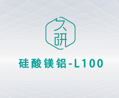 магнезит L100 