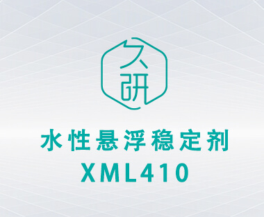 стабилизатор водной суспензии XML410 